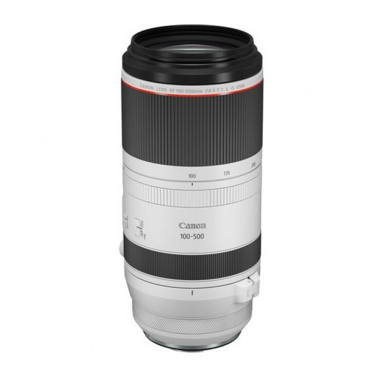 Объектив Canon RF 100-500mm f/4.5-7.1 L IS USM белый