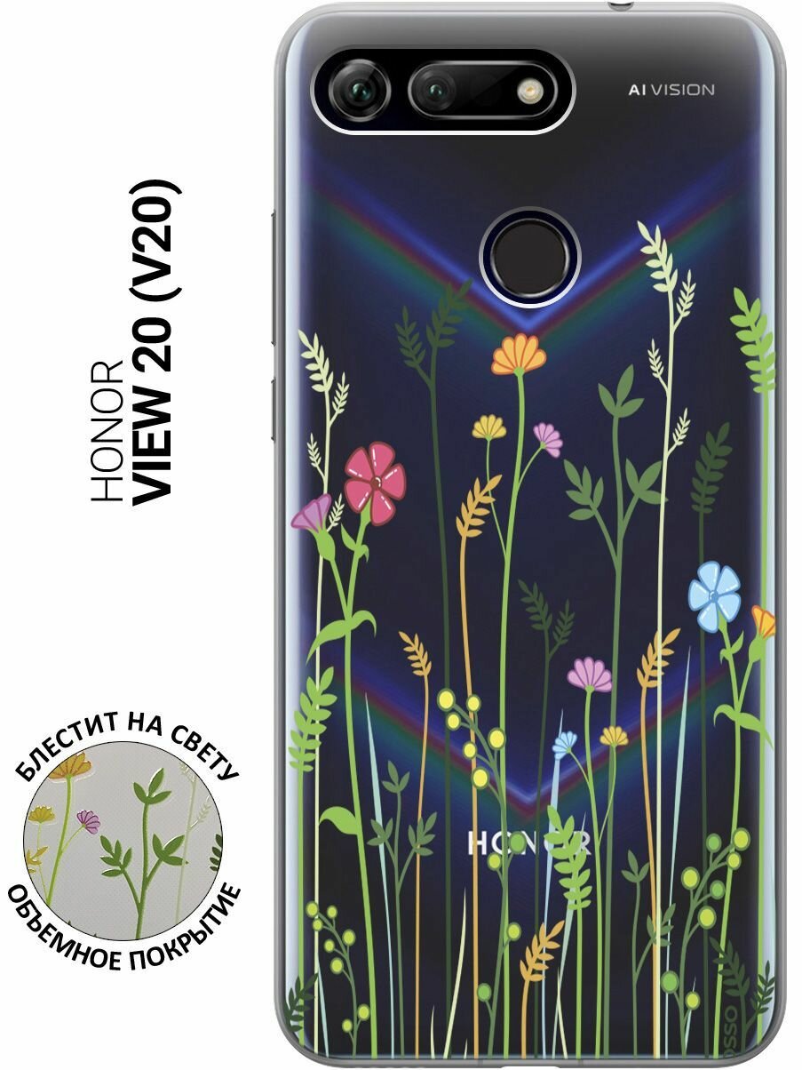 Ультратонкий силиконовый чехол-накладка Transparent для Honor View 20 (V20) с 3D принтом "Flowers & Fern"