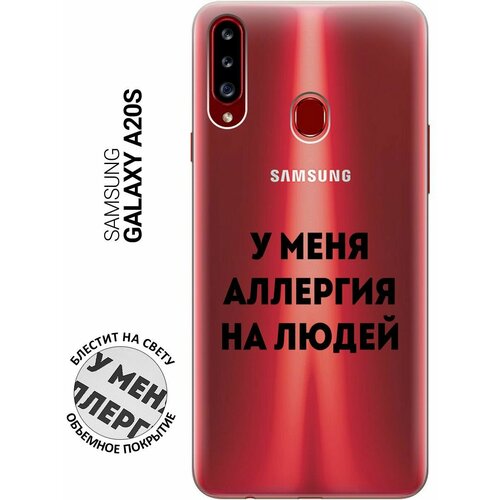 Силиконовый чехол на Samsung Galaxy A20s, Самсунг А20с с 3D принтом Allergy прозрачный силиконовый чехол на samsung galaxy a20s самсунг а20с с 3d принтом lovers hands прозрачный