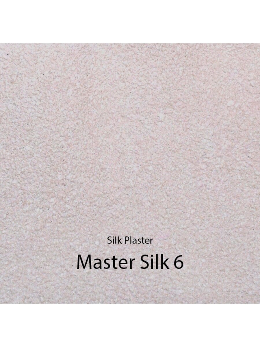 Жидкие обои / Master Silk / MS-6
