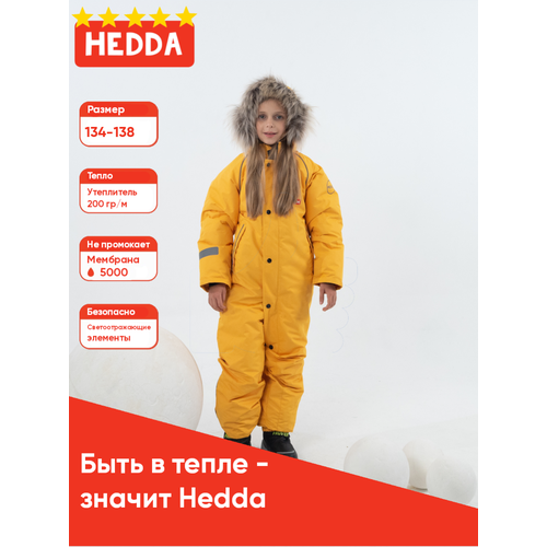 Комбинезон Hedda размер 134, желтый комбинезон hedda размер 122 желтый