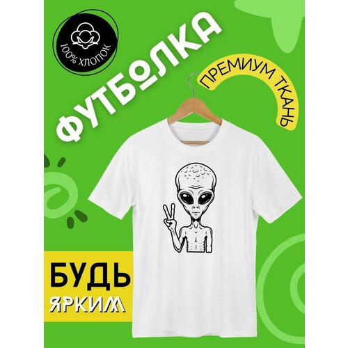 фото Футболка, размер xxxl, белый futba4ever