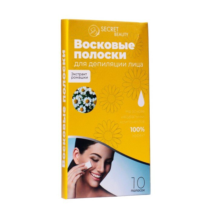 Secret Beauty Восковые полоски Secret Beauty для депиляции лица, с ромашкой, 10 шт