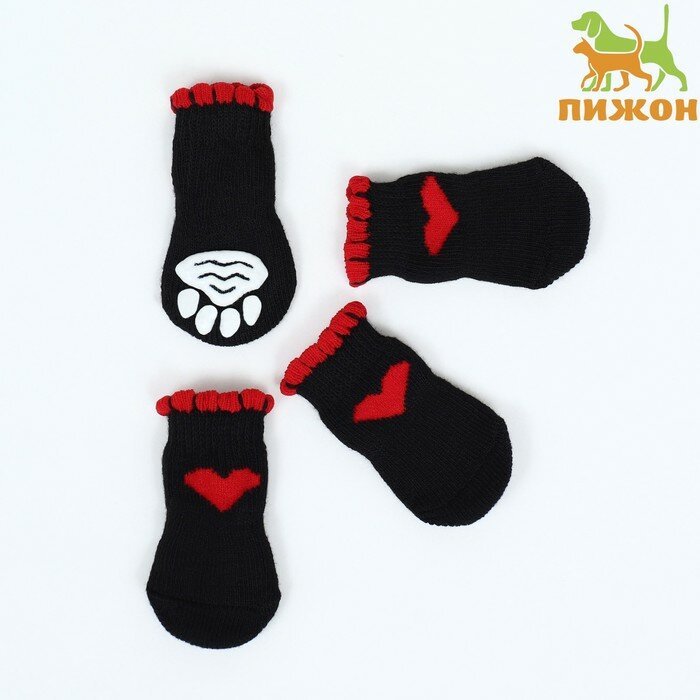 Носки нескользящие «Любовь», размер S (2.5/3.5×6 см), набор 4 шт, чёрные