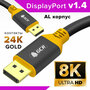 Кабель GCR DisplayPort 1.4 (GCR-DP4DP14)