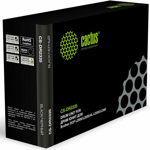 Блок фотобарабана Cactus CS-DR2335 DR-2335 черный чб12000стр для L250025202540HL230023402360MFC2700 Brother 1816₽