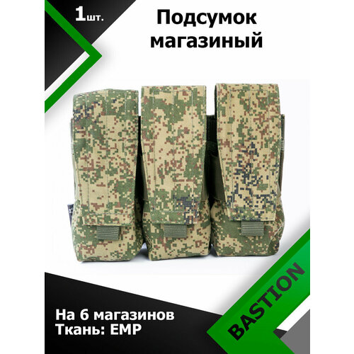 фото Подсумок bastion на 6 автоматных магазинов с клапаном emp