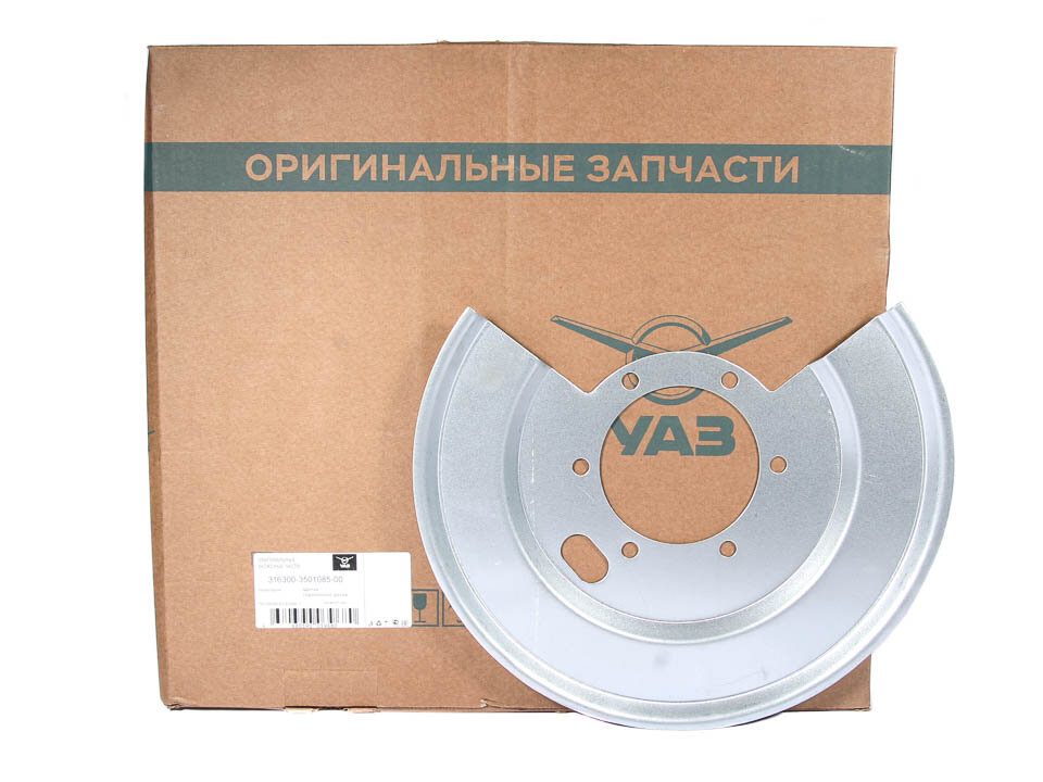 Щит тормозного диска -3163 с АБС левый ОАО УАЗ 3163-00-3501085-00