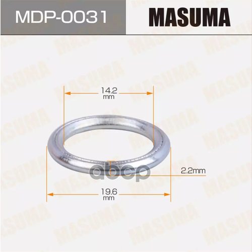 MASUMA MDP0031 Шайба VAG 14.2x19.6x2.2
