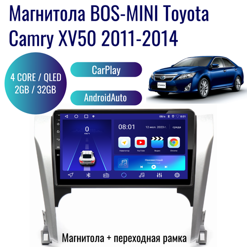 Автомагнитола BOS-MINI Android Toyota Camry XV50 2011-2014 / 4 ядер 2Gb+32Gb /10 дюймов/GPS/Bluetooth/Wi-Fi/2din/навигатор/CarPlay Android Auto