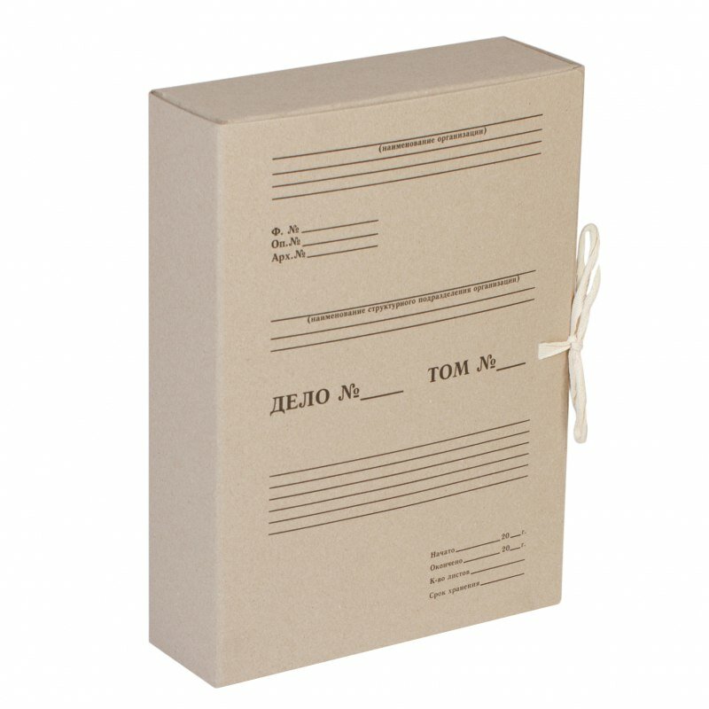 Короб архивный OfficeSpace с завязками, разборный, 80 мм, клапан из переплетного картона, до 800 листов (356314)