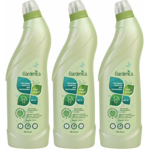 GARDENICA Чистящее средство для сантехники All in 1, 750 мл, 3 шт