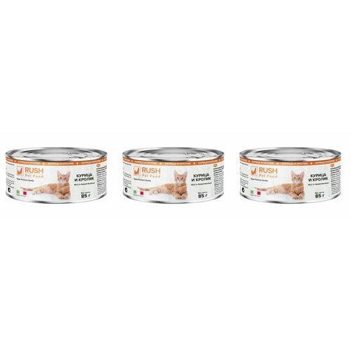 Rush Pet Food Консервы для кошек курица и кролик 85 г , 3 шт