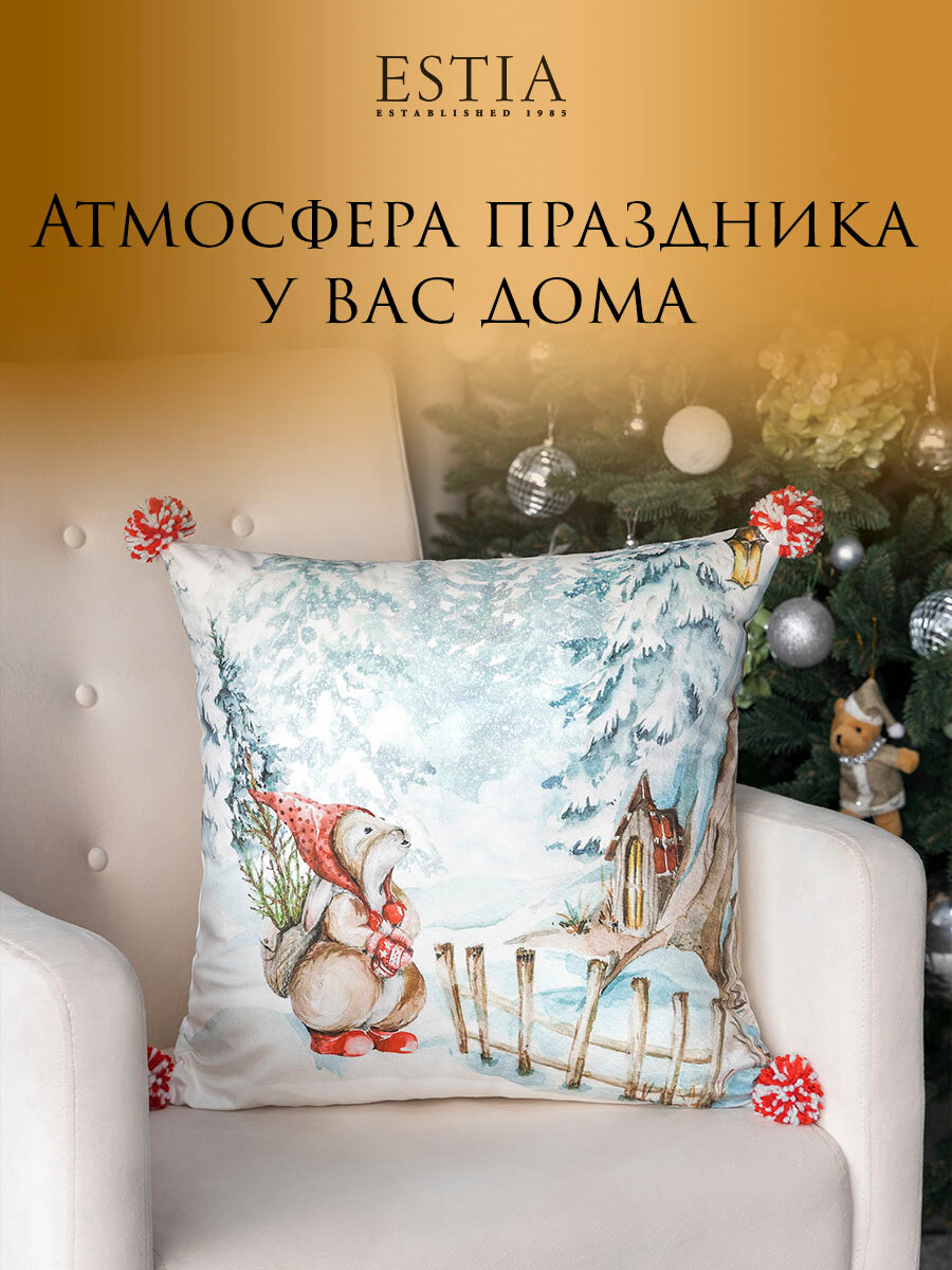 Подушка декоративная Estia Гамеро 45х45 см - фото №8