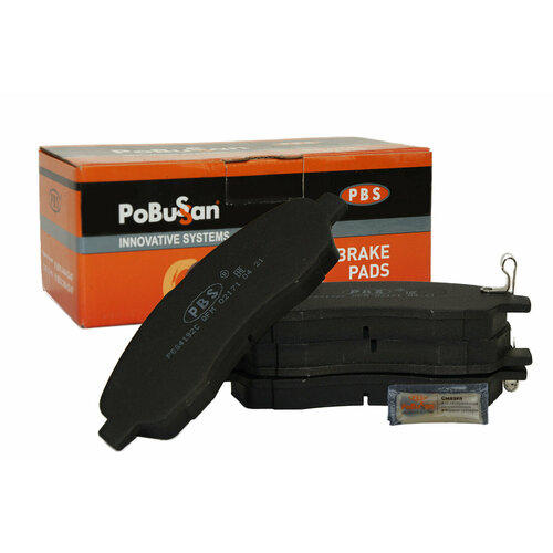 Колодка тормозная задняя ГАЗ A21R22 NEXT 4.6 т. диск (к-кт 4шт) OEM С41R92-3502171 POBUSSAN арт. PBS4192CZ