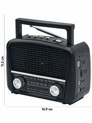 Радиоприемник высокочувствительный AM FM SW компактный с фонариком black