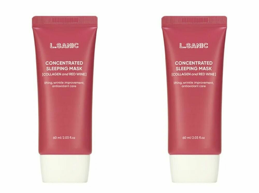 Маска ночная концентрированная с коллагеном и красным вином 60мл ReBom Cosmetics Co., Ltd - фото №1