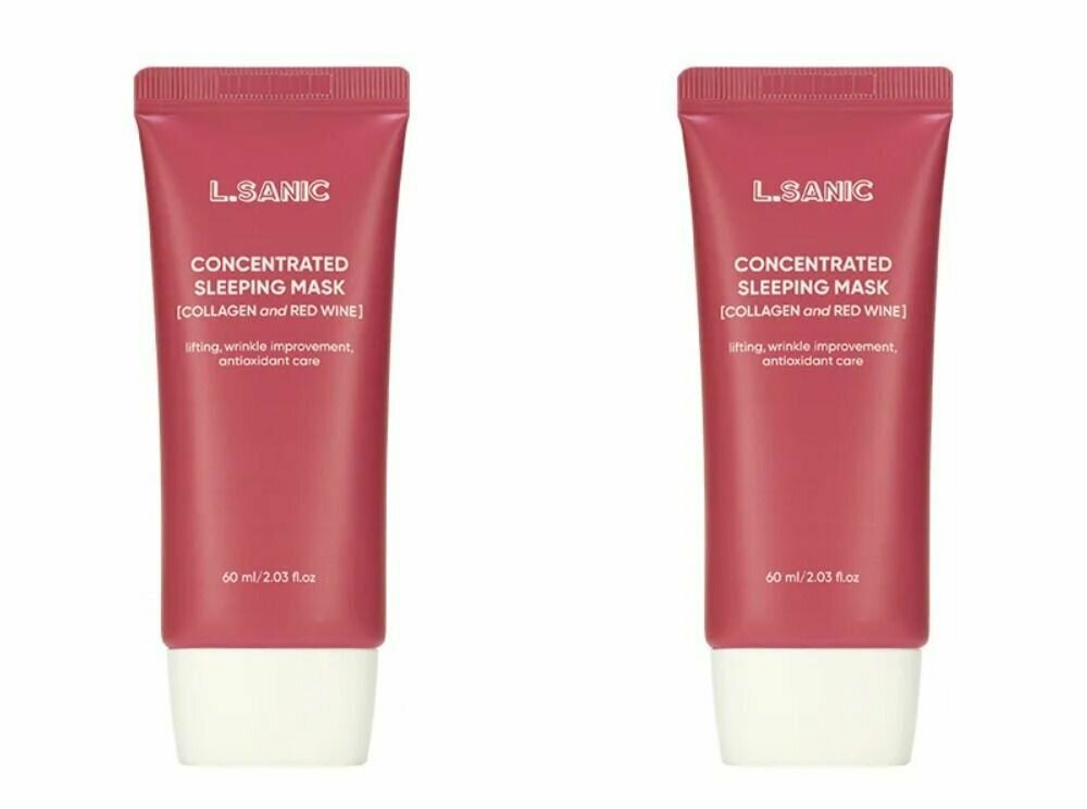 L.SANIC Маска концентрированная с коллагеном и красным вином Collagen & Red Wine Concentrated Sleeping Mask, 60мл - 2 штуки