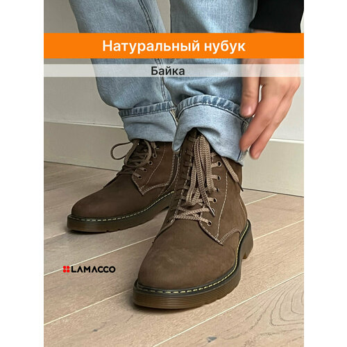 ботинки мужские хаки Ботинки дезерты LAMACCO, размер 45, коричневый, хаки