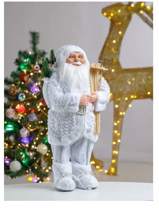 Игрушка "Дед Мороз" (в белом костюме с лыжами), 63 см 192411