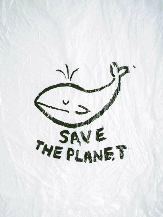 Плакат постер на бумаге Save The Planet/Сохранить Планету/искусство/арт/абстракция/творчество. Размер 21 х 30 см