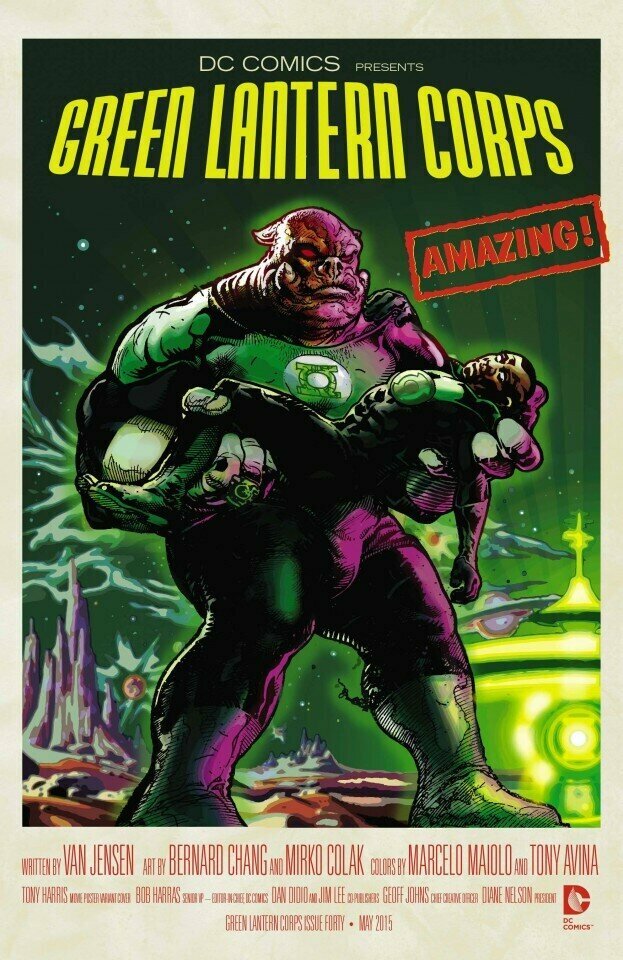 Плакат постер на бумаге Forbidden Planet-Green Lantern/Запретная планета-Зеленый Фонарь. Размер 21 х 30 см