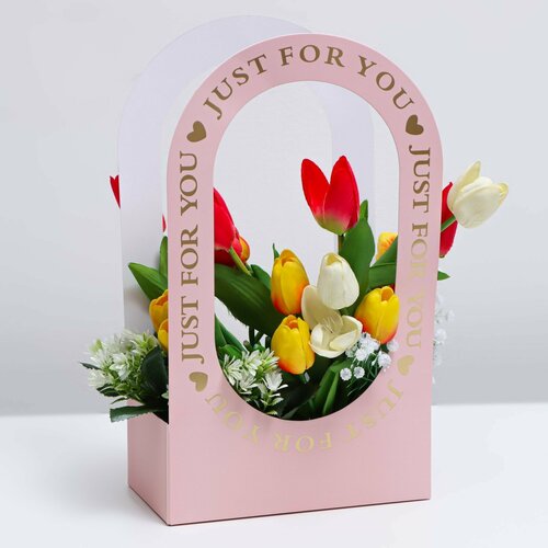 Коробка-переноска для цветов "Для тебя" 22 х 12 х 38 см, розовая