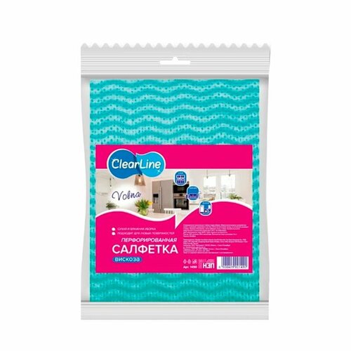 Салфетка Clear Line "VOLNA" вискоза перфорированная, 34*38см, 3 шт. 34*38см 3 шт