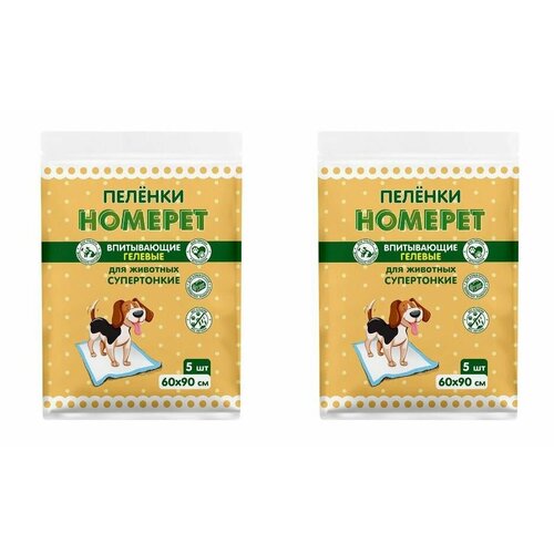 HOMEPET Пеленки для животных впитывающие гелевые, 5 шт, 60 см х 90 см - 2 уп