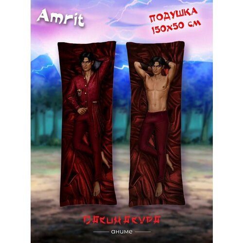 Дакимакура Аниме / Подушка дакимакура 150х50см/Аниме/Дакимакура Клуб Романтики/Амрит/Люцифер/Рейтан