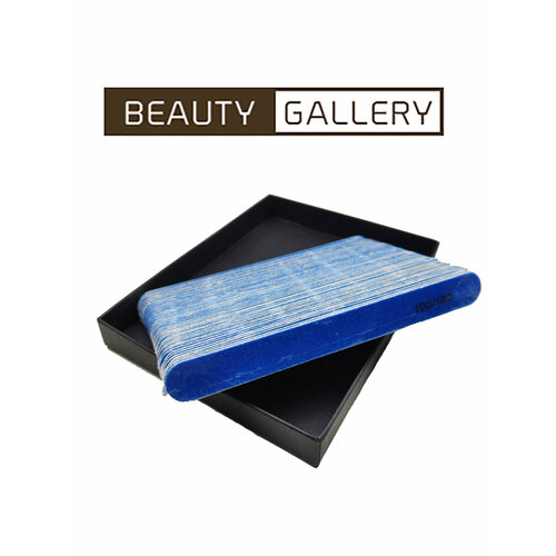 Набор пилок для ногтей BEAUTY GALLERY на деревянной основе, 100/180, цвет синий 50 шт.