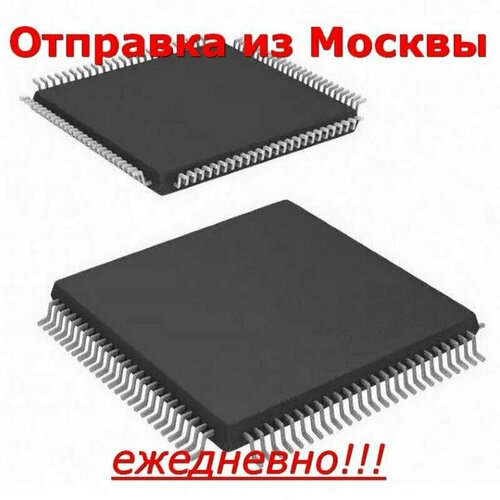 Микроконтроллер ATmega1280-16AU TQFP100, замена ATMEGA1280-16AI микроконтроллер stm8s003f3p6tr микроконтроллер с одним чипом флэш память mcu 8 кб 16 мгц 8 бит с 1 шт