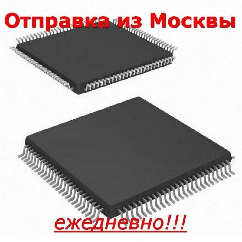 Микросхема EPM7064STC100-10 TQFP100 CPLD