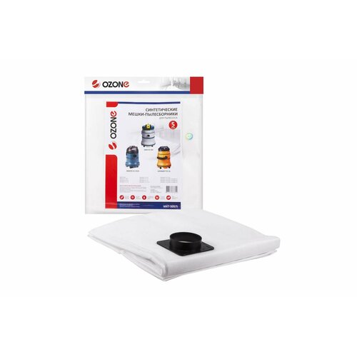 OZONE Мешок-пылесборник turbo синтетический 5 шт до 36 л OZONE MXT-3095 1090₽