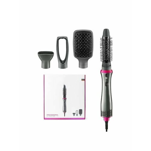 Профессиональный фен для укладки 4 в 1 226800₽