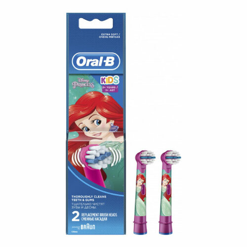 Насадки для детской электрической зубной щетки Oral-B Kids Stages насадки для орошения полости рта с 3 функциями для замены пародонтальных наконечников и зубных насадок