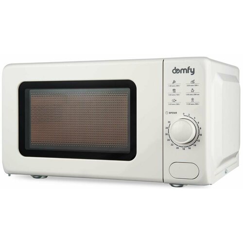 DOMFY DSW-MW202 700Вт 20л белый 665400₽