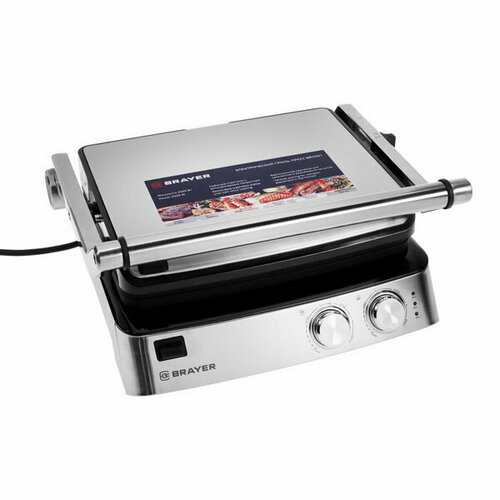 Электрогриль BR2007 2000 Вт антипригарное покрытие 2923 см 2380800₽