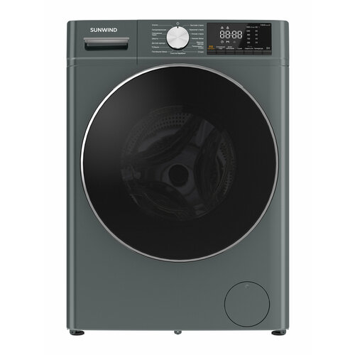 Стиральная машина SunWind SWFD9403 4099000₽