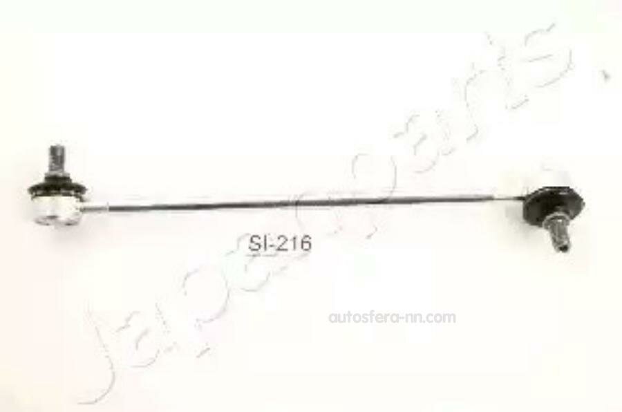JAPANPARTS SI215L Тяга стабилизатора TOYOTA CAMRY 96-01 /LEXUS RX300 пер. подв. лев.