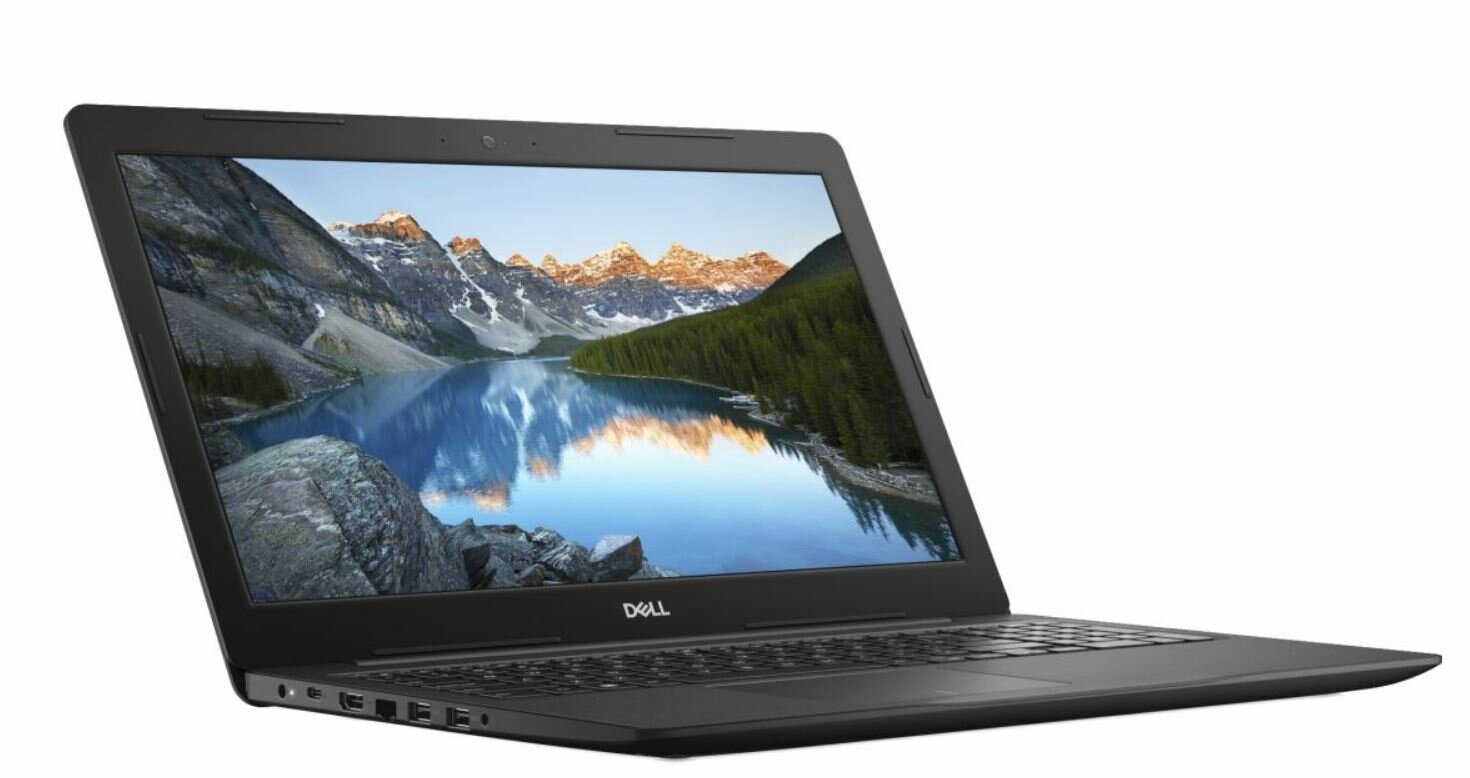 Ноутбук Dell Inspiron 5570 (P75F001) 15,6"