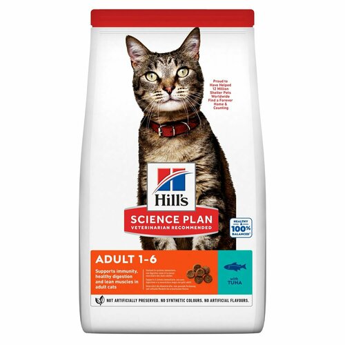 Hill s Science Plan Adult 1,5 кг сухой корм для взрослых кошек для поддержания оптимального веса тунец 3 шт