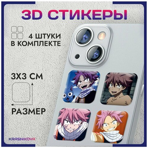 3D стикеры на телефон объемные наклейки аниме Fairy Tail хвост феи v7