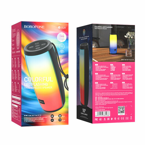 Беспроводная Bluetooth колонка с поддержкой звонков, 10Вт/Borofone BR20 colorful led flashing black
