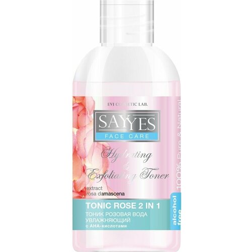 SayYes / Лосьон-тоник для лица SayYes Розовая вода с АНА-кислотами 150мл 1 шт