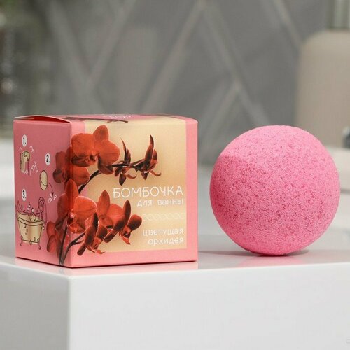 Купить Бомбочка для ванны в коробке «Цветущая орхидея» 120 г (комплект из 13 шт), Beauty Fox