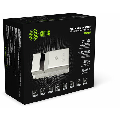 Проектор Cactus CS-PRU03B Full HD-A DLP 6500Lm LS 650Lm ANSI 1920x1080 20001 ресурс лампы30000часов 2xUSB typeA 1xHDMI 15кг 8853900₽