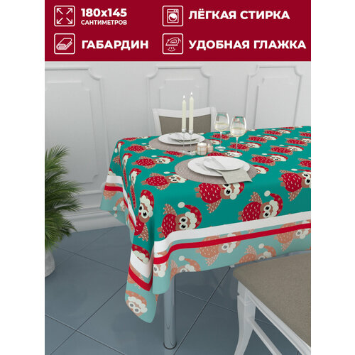 Скатерть Homepick с принтом Snowman/19930/габардин 145х180 см.
