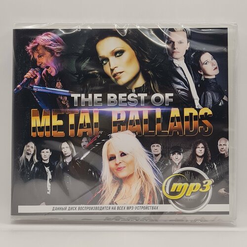 The Best Of Metal Ballads диск