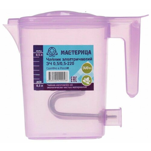 Электрочайник Мастерица ЭЧ 0505-220С фиолетовый 279600₽
